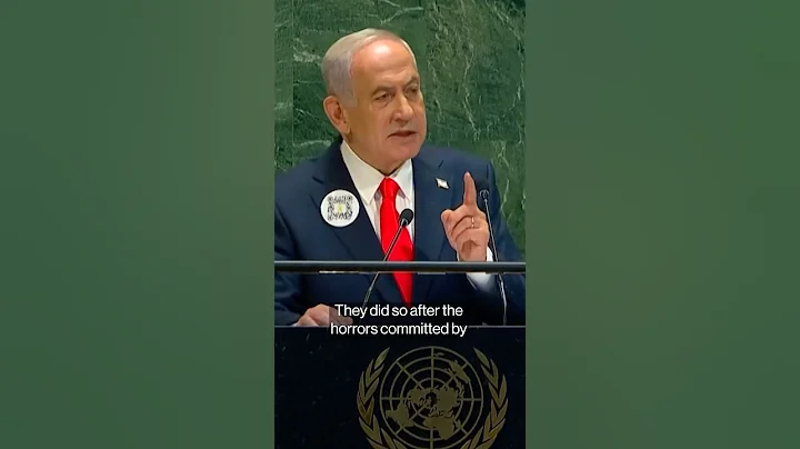 Netanyahu Slams Countries That Recognize Palestine at UN