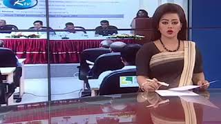 Validation Workshop of the Scoping Study on Paperless Trade Facilitation in Bangladesh
