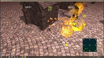 Dx12 Particle Practice3 Skill Test