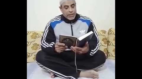 الجزء الثانى : ما تيسر من سورة البقرة من الاية ٢١٦ الى الاية ٢١٩ بصوت استاذ على