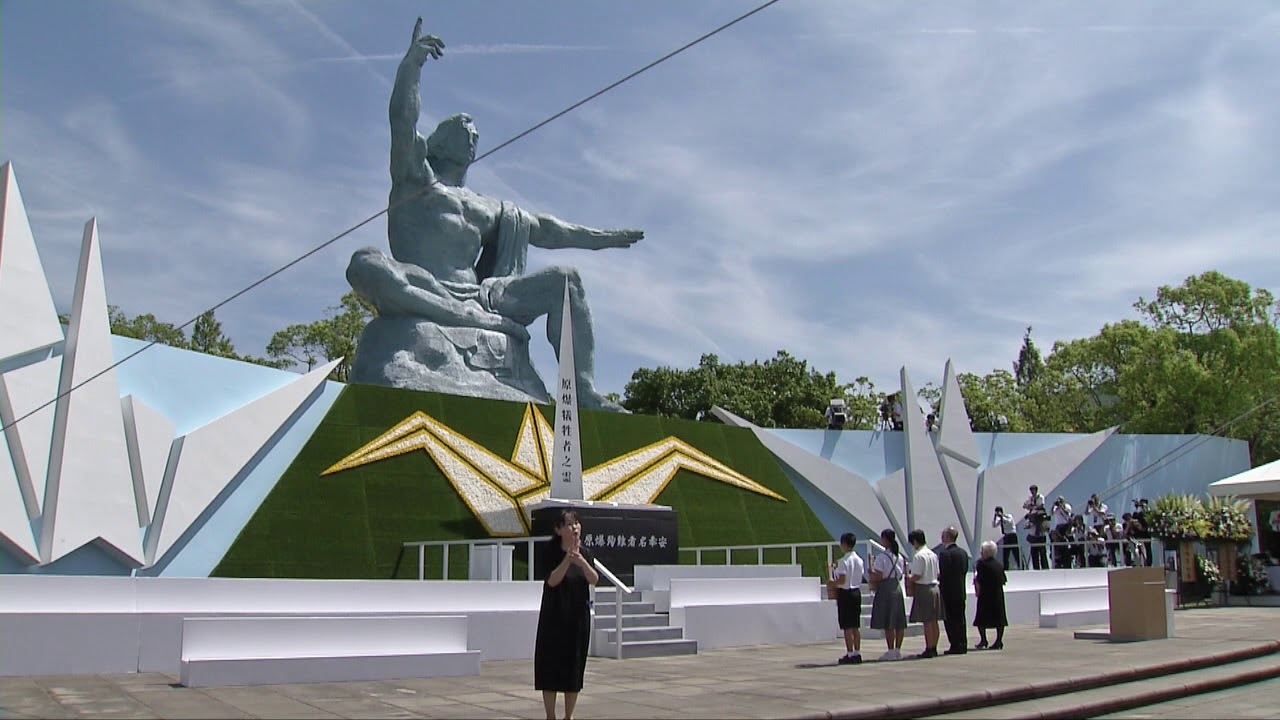 Water offering,The 73th Nagasaki Peace Ceremony,City of Nagasaki(August 9th,2018) - YouTube