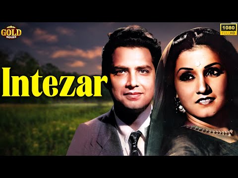 Intezar still