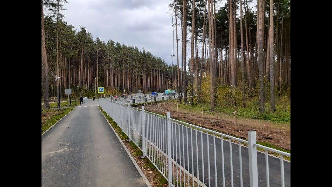 Погода в березовском на неделю свердловская область