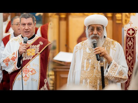 قداس شهر كيهك سنرجيا 4 قداسة البابا تواضروس الثانى والاباء الاساقفة وخورس الاكليريكية