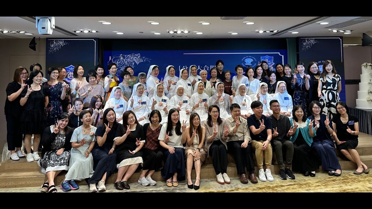 聖母書院70周年晚宴