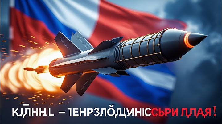 «КИНЖАЛ — УДАР, ОТ КОТОРОГО НЕ СПАСТИСЬ»