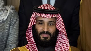 Saudi Crown Prince to Invest in Credit Suisse Unit: WSJ