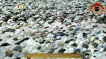 تلاوة مميزة لسور الجمعة والبروج للشيخ سعود الشريم فجر 9 صفر 1440هـ