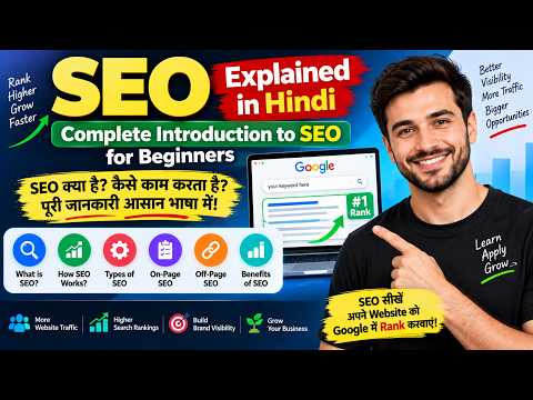 Introduction to SEO (Live Class in Hindi)