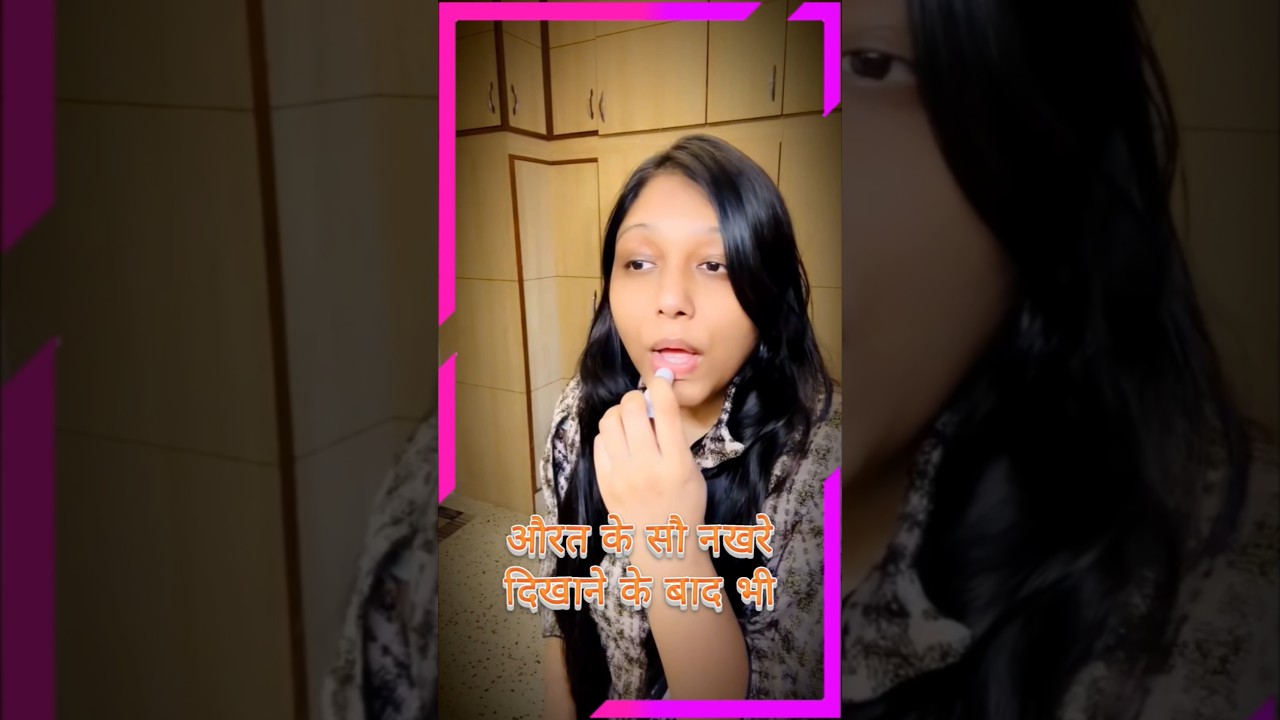 FUNNY COMEDY video #comedy #shortsfeed #funny #trending #ytshorts #thequirkygirl2201 #shorts — The Quirky Girl 2201 YouTube video