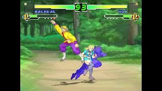 martial champion racheal mugen