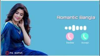 Bangla Instrumental Ringtone Download // New Bangla Ringtone Download // Bangla Ringtone Download