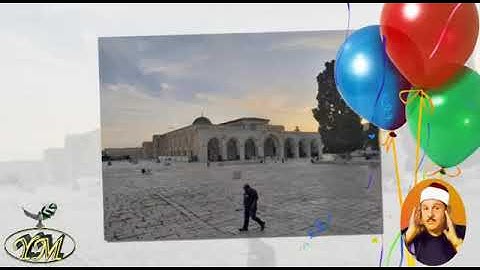 054 Surat AlQamar  محمود علي البنا  سورة القمر