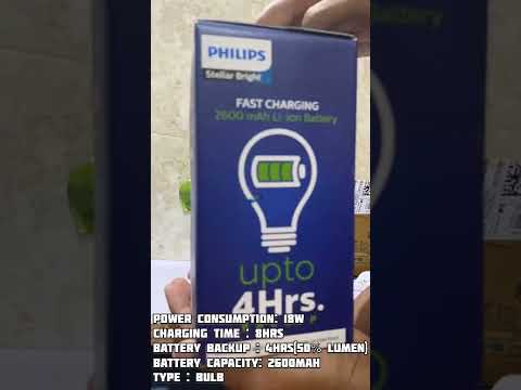 Best emergency light | Unboxing Philips Emergency bulb | Flipkart Big Billion Days Sale | Best