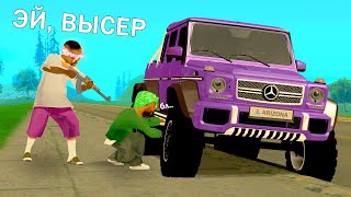 НОВЫЙ АВТОУГОН ТЕПЕРЬ ИМБА в GTA SAMP