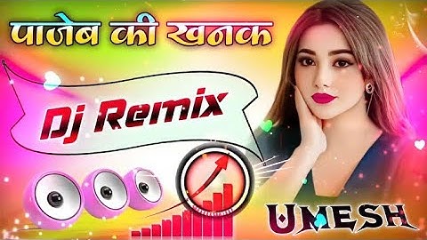 Pajeb Ki Khanak (Official Video) | Pardeep Boora,Pooja | Neenu | Sandeep Surila | New Haryanvi Song 