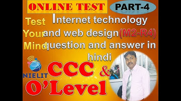 internet technology and web design (M3-R4) questions and answers in hindi part-4