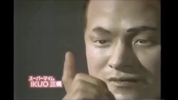 ARS VIDEOSCORPIA by Pseudobruitismus Africamus (promo Film for 