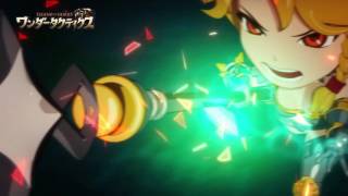「ワンダータクティクス」 ショートプロモーション映像 #1 (30s) screenshot 5