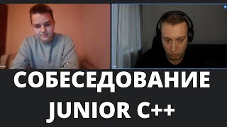 :  Junior C++