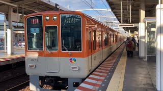 【4K】阪神電車 8000系8233編成 特急大阪梅田行き 野田駅通過