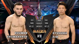 ПОРВАННОЕ УХО КАЗАХСКОГО БОЙЦА!!! ЖУМАН ЖУМАБЕКОВ VS КЬЮ СУНГ КИМ | ZHUMAN ZHUMABEKOV VS KYUSUNG KIM