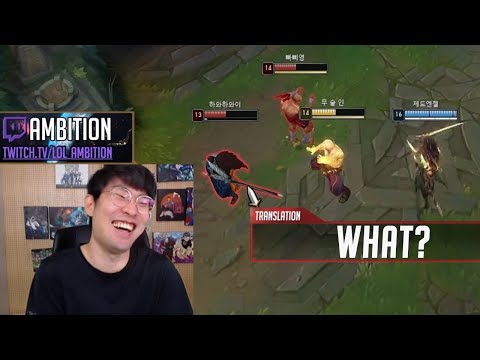 Today On RIDICULOUS Lee Sin Combos