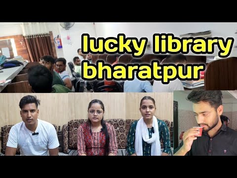 lucky library bharatpur|library full details Hindi |lucky internet bharatpur| Lucky vlogs bharatpur