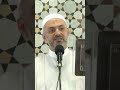ما هي الأوجه الثلاث لمعنى لا ضرر ولا ضرار د محمد خير الشعال