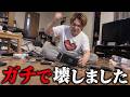 負けた腹いせにガチでSwitch2を壊してしまったダイキ様