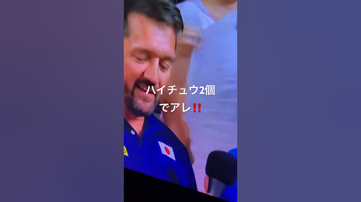 世界陸上2023 北口　金❗️ハイチュウ2個食べたと‼️