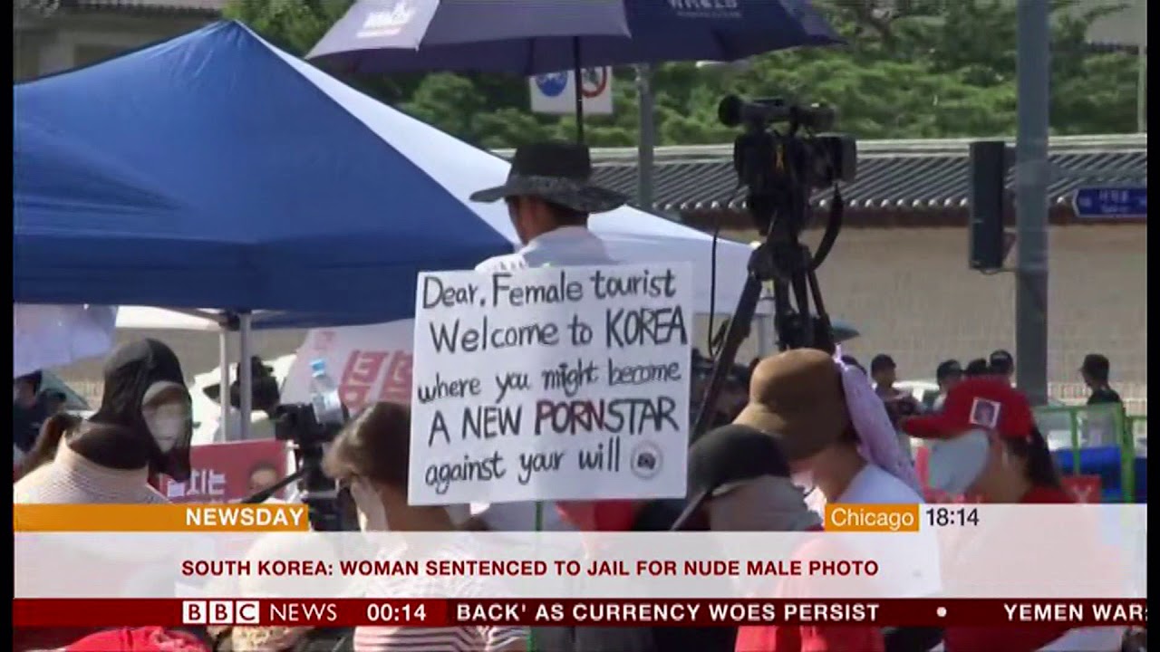 Spy cam porn (woman jailed) (South Korea) - BBC News - 14th August 2018