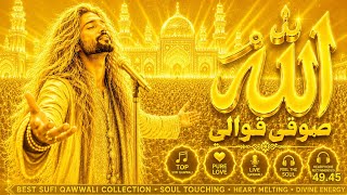 ✨ Heart Touching Sufi Qawwali 2026 | Best Urdu Kalaam Collection ✨
