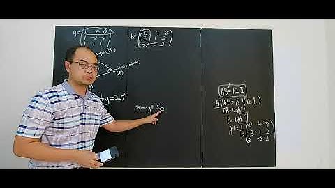 SUBTOPIC 4.4: SYSTEM OF LINEAR EQUATIONS WITH THREE VARIABLES (6)