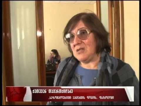 ტრენინგი სოციალური მომსახურების სააგენტოს წარმომადგენლებთან