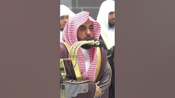 تلاوة خاشعة للشيخ عبدالله الجهني