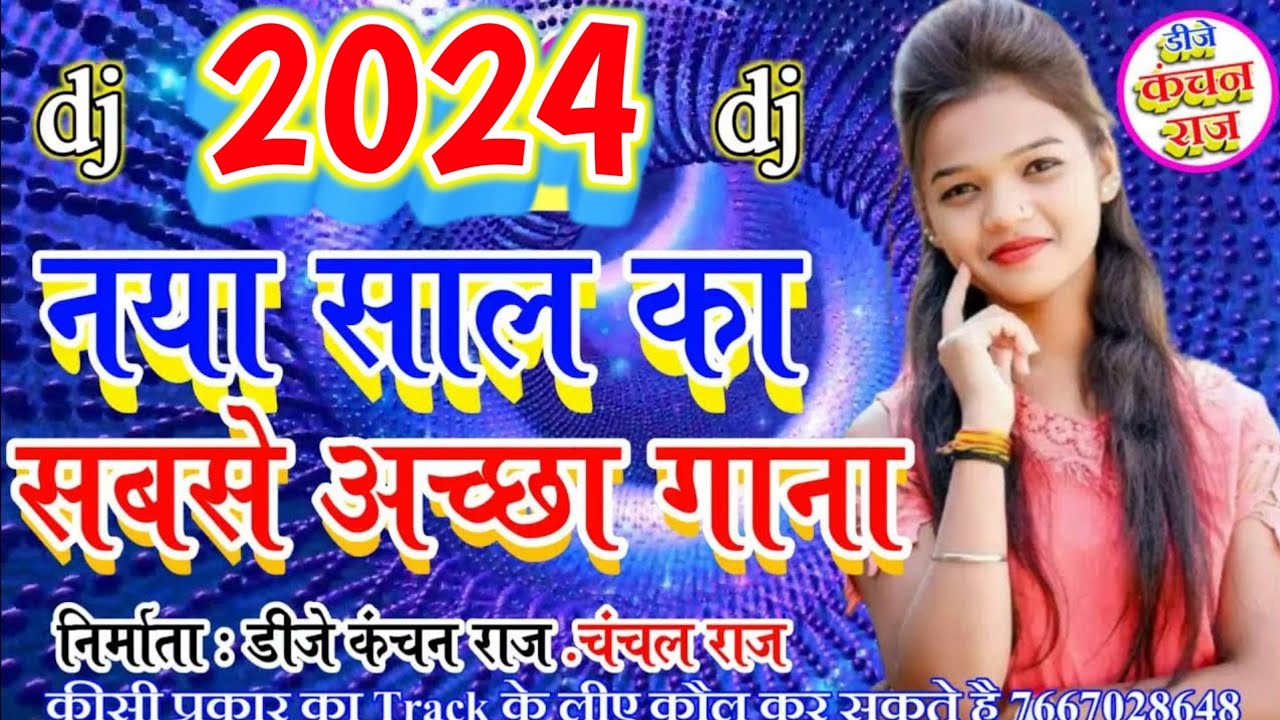 happy holi tu likh ke bhejiha