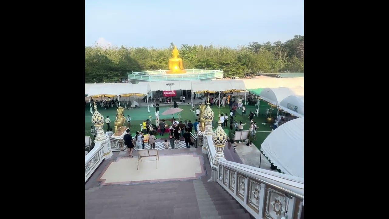 6 มีนาคม 2569