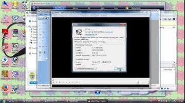Microsoft Longhorn (Windows Vista Pre-RTM) Build 5840 in VMware Workstation