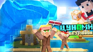 Как Сделать Цунами на командных блоках в Minecraft: Bedrock Edition