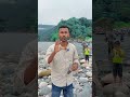 জাফলং, সিলেট 🇧🇩