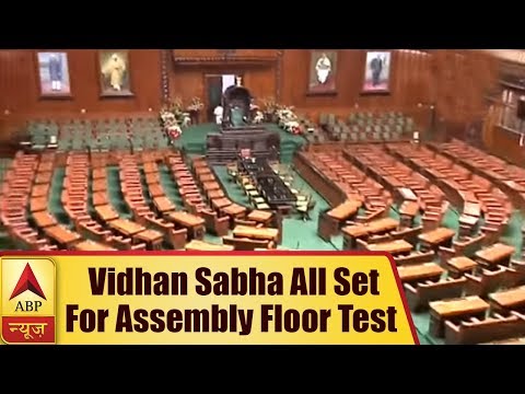 Karnataka Vidhan Sabha all set for assembly floor test today