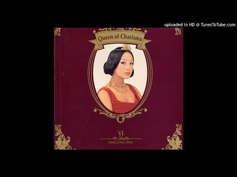 [Audio] 엄정화 (Uhm Jung Hwa) - Escape