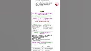 Uttar Pradesh Rajya Vidhut Utpadan Nigam Limited (UPRVUNL)UPRVUNL JE, Asst Accountant & Other Post