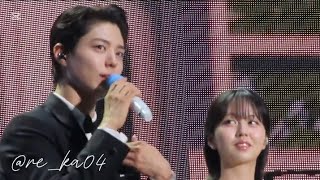 Download Lagu Kim Sohyun At Park Bogum's Fanmeet Be With You In Japan MP3 Download Lagu Kim Sohyun At Park Bogum's Fanmeet Be With You In Japan MP3
