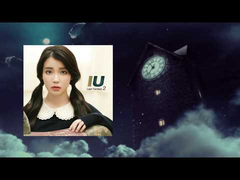 IU (아이유) - YOU&I (너랑나) Orchestra Version