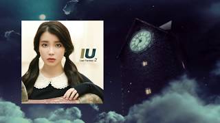 IU (아이유) - YOU&I (너랑나) Orchestra Version