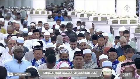 ' سورة القيامة كاملة ۞ خواتيم سورة عبس ٢٤ - ٤٢ ' الشيخ #أحمد_بن_طالب صلاة الفجر ١٥-٢-١٤٤٦ هـ