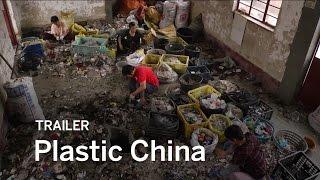 PLASTIC CHINA Trailer | TIFF Kids 2017