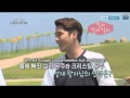 BTOB's Sungjae Ideal Type is 에프엑스_f(x) Krystal